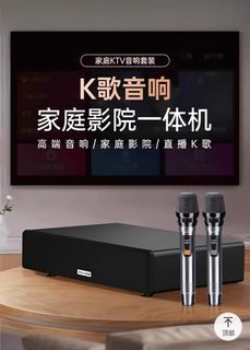 由 ivy99099 (刊登 ID 1383811038，圖片 1) 提交，位於 的 (類別：)，說明：。