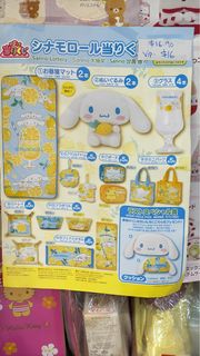 (Category: ) located in . Submitted by pooh16 (Listing ID 1383770525, Image 1). Description: .