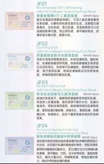 （分類：）位於 。 由 njoymall 提交（商品編號 1383789819，圖片 1）。簡介： 。