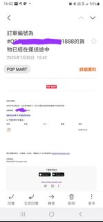（分類：）位於 。 由 jamesmanhk 提交（商品編號 1383759857，圖片 1）。簡介： 。