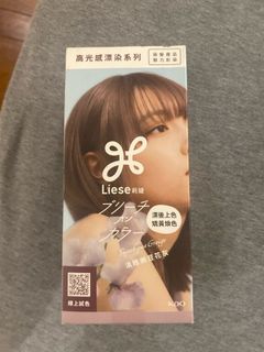 由 chanwscho (刊登 ID 1383763016，圖片 1) 提交，位於 的 (類別：)，說明：。