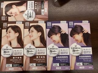 由 yutw317 (刊登 ID 1383829413，圖片 1) 提交，位於 的 (類別：)，說明：。
