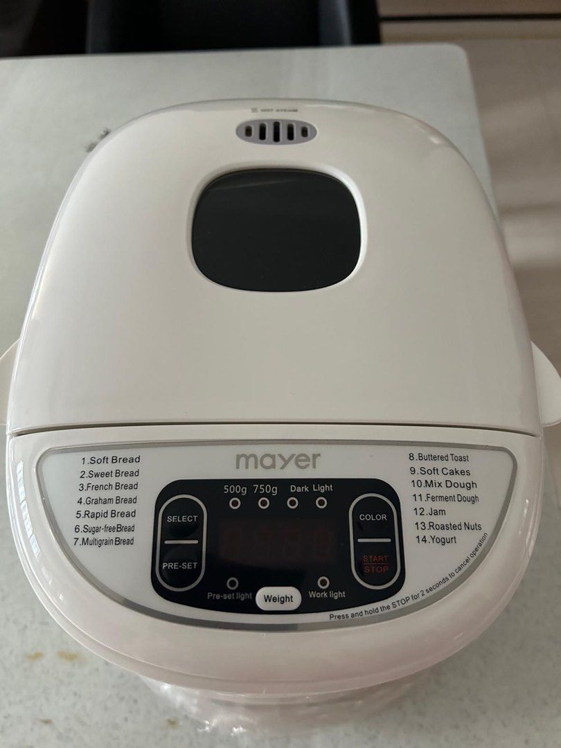 Mayer Multifunction Bread Maker (Category: Breadmakers) located in Singapore. Submitted by ecube.shoppe (Listing ID 1383664770, Image 1). Description: Like new Mayer bread maker No box .