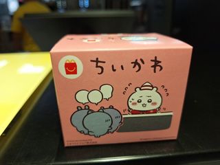 （分類：）位於 。 由 britney_in_wonderland 提交（商品編號 1383716581，圖片 1）。簡介： 。