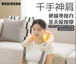 （分類：）位於 。 由 meowo41 提交（商品編號 1383814090，圖片 1）。簡介： 。