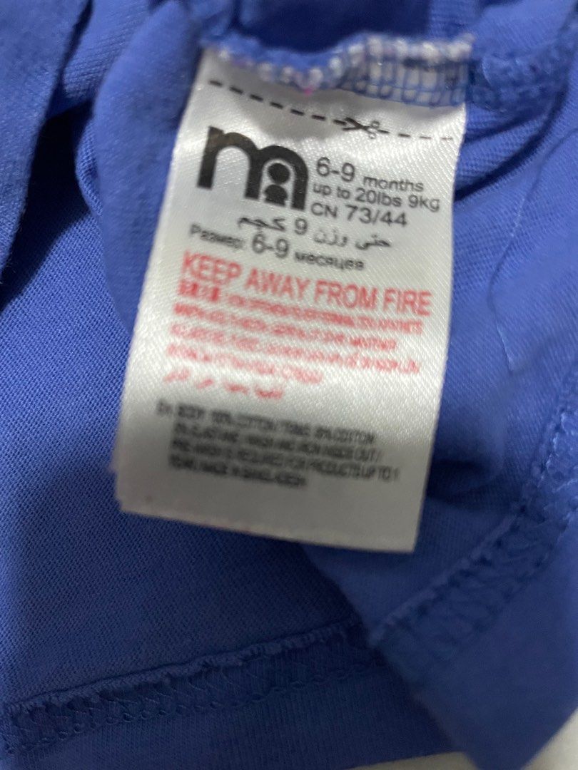 mothercare (Category: Babies & Kids Fashion) located in Batu Berendam. Submitted by suewan05 (Listing ID 1383793430, Image 2). Description: .