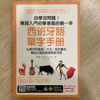 由 jocelyn_h (刊登 ID 1383831326，圖片 1) 提交，位於 的 (類別：)，說明：。