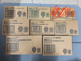 （分類：）位於 。 由 c.t.h.b 提交（商品編號 1383769473，圖片 1）。簡介： 。