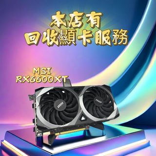 （分類：）位於 。 由 su1xin 提交（商品編號 1383685613，圖片 1）。簡介： 。