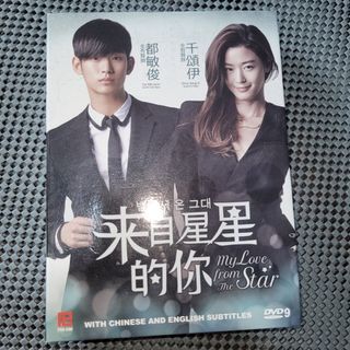 100+ Korean drama dvd queen For Sale CDs DVDs Carousell