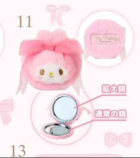 （分類：）位於 。 由 misamisa234 提交（商品編號 1383783930，圖片 1）。簡介： 。