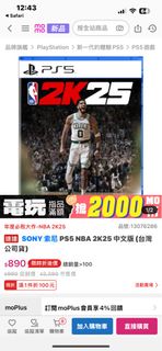 由 ttttyyyyuuuu1345 (刊登 ID 1383837660，圖片 1) 提交，位於 的 (類別：)，說明：。