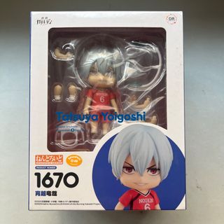 (Category: ) located in . Submitted by unattached_toys (Listing ID 1383707745, Image 1). Description: .