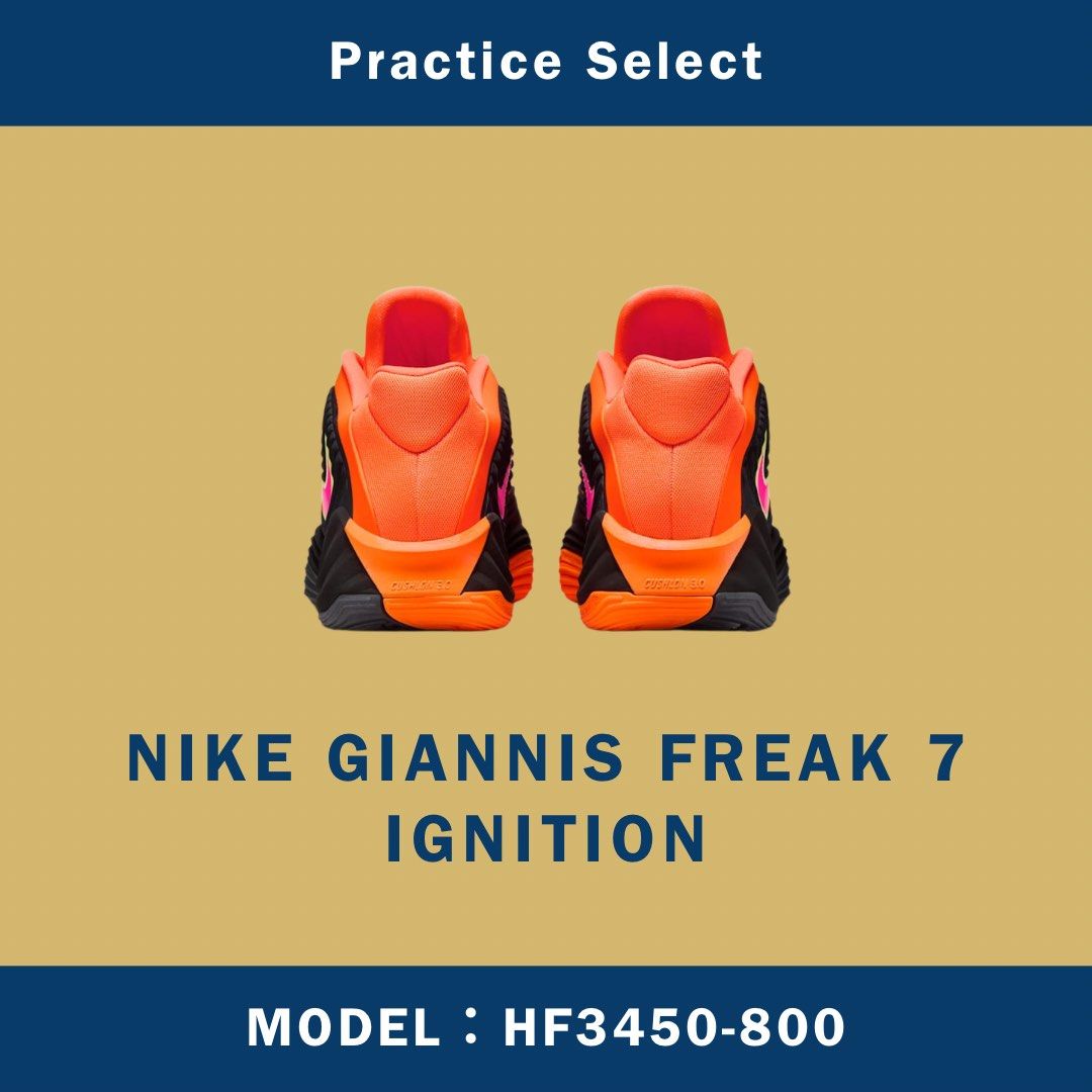 由 practice_select (刊登 ID 1383684063，圖片 2) 提交，位於 台南市 (Tainan) 的 【台灣商家】NIKE GIANNIS FREAK 7 IGNITION HF3450-800 (類別：運動鞋、球鞋)，說明：🛒 球鞋｜服飾｜配件｜小物 ● 款式：NIKE GIANNIS FREAK 7 IGNITION ● 尺寸：24cm-32cm ● 售價：依當下尺寸價格報價 ● 型號：HF3450-800 ● 類型：現貨｜預購｜代購 ● 寄送：台南面交｜店到店｜宅配 。