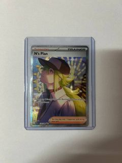 (Category: ) located in . Submitted by dkwattoput (Listing ID 1383839558, Image 1). Description: .