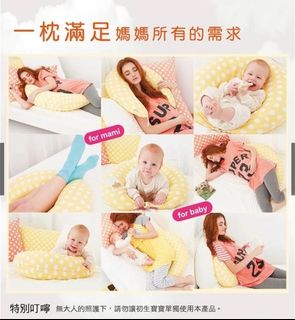 由 danigjolovska (刊登 ID 1383752334，圖片 1) 提交，位於 的 (類別：)，說明：。