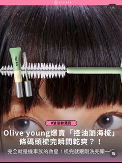 （分類：）位於 。 由 hly289 提交（商品編號 1383702264，圖片 1）。簡介： 。