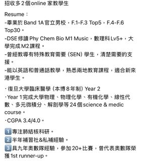 （分類：）位於 。 由 user_12345678 提交（商品編號 1383722179，圖片 1）。簡介： 。