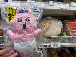 （分類：）位於 。 由 kellyko11 提交（商品編號 1383666417，圖片 1）。簡介： 。