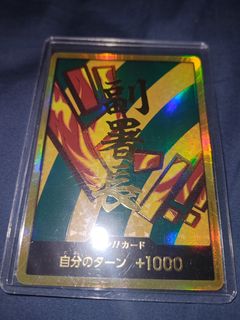 （分類：）位於 。 由 zorax 提交（商品編號 1383726035，圖片 1）。簡介： 。
