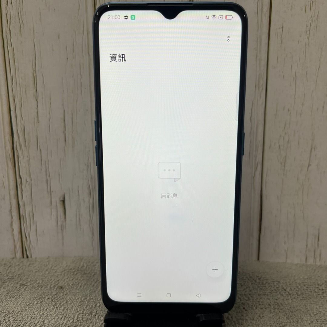 由 a09586617130987 (刊登 ID 1383725229，圖片 2) 提交，位於 台北市 (Taipei) 的 【使用痕跡】OPPO A9 2020 128G 紫色 6.5吋 歐珀 交通方便 實體門市 便宜手機 師大夜市 A1579 (類別：OPPO)，說明：《狀況:背蓋使用痕跡》 單機無配件 版本：11 店家保固7天 另有收購新機、二手機、平板、筆電，可折舊換新 歡迎來電詢問：090-2109-328📞 取件位置⬇️ 🏠台北市大安區龍泉街84號(師大夜市內) 🕰️營業時間:週一至週日14:00-22:00 。
