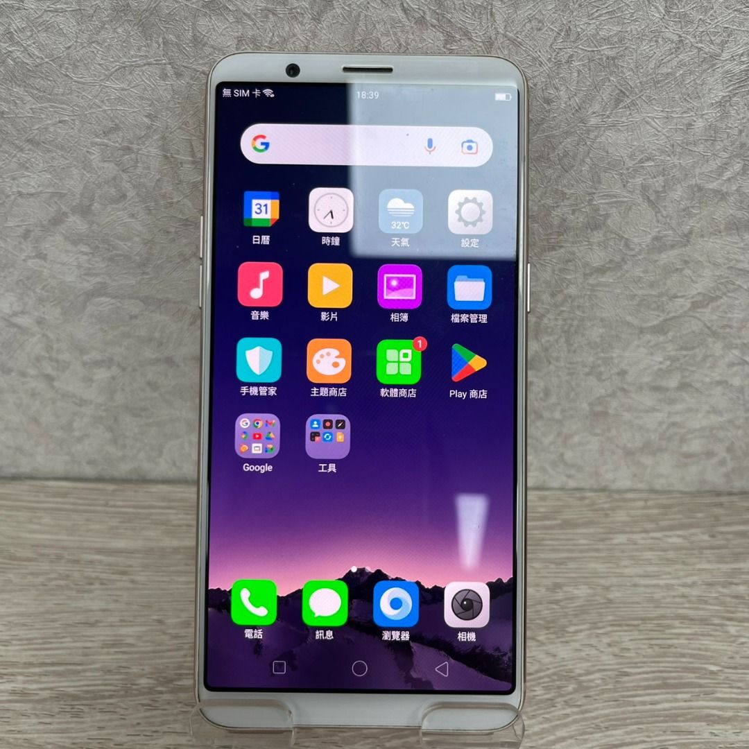 由 a0901314004 (刊登 ID 1383786143，圖片 3) 提交，位於 台北市 (Taipei) 的 【便宜手機】OPPO R11S 64G 粉色 6.01吋 歐珀 手機 二手 台北 中山 交通方便 J1974 (類別：OPPO)，說明：單機無配件 版本：7.1.1 店家保固7天 實體門市｜中山區｜交通方便｜停車方便 門市較忙 歡迎直接來電洽詢⬇️ 台北市中山區龍江路2-5號 連絡電話：090-1314-004 營業時間：週一至週日12:00-22:00 。