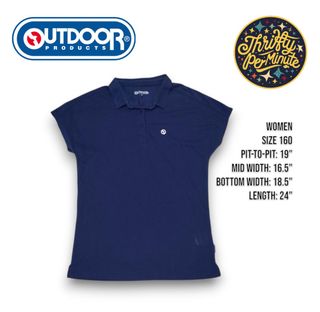 Available Outdoor Products Collection item 3