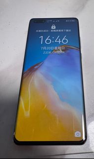 （分類：）位於 。 由 applewow 提交（商品編號 1383807681，圖片 1）。簡介： 。