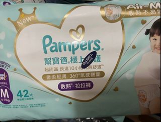 （分類：）位於 。 由 maple0524 提交（商品編號 1383667525，圖片 1）。簡介： 。