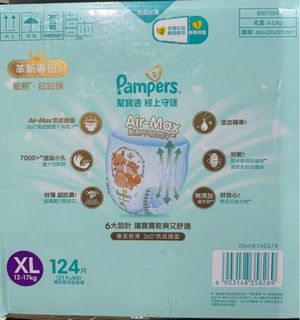 （分類：）位於 。 由 kobe08_24 提交（商品編號 1383830649，圖片 1）。簡介： 。