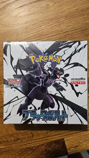 （分類：）位於 。 由 iscng330 提交（商品編號 1383836719，圖片 1）。簡介： 。