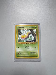 （分類：）位於 。 由 ray0308 提交（商品編號 1383755436，圖片 1）。簡介： 。