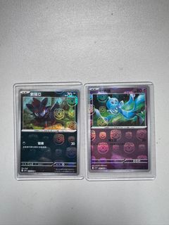 （分類：）位於 。 由 ray0308 提交（商品編號 1383752831，圖片 1）。簡介： 。