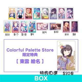 （分類：）位於 。 由 ho79528649464 提交（商品編號 1383743082，圖片 1）。簡介： 。