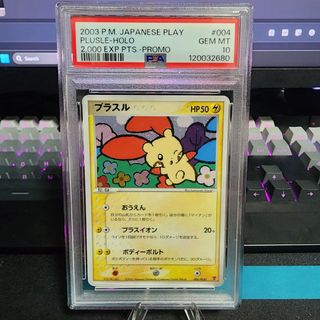 Japanese Base Set Holo Chansey Pokemon Card, Hobbies Toys, Toys