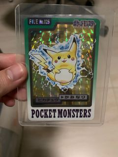 (Category: ) located in . Submitted by foudx (Listing ID 1383468888, Image 1). Description: .
