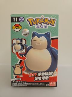 （分類：）位於 。 由 m.alyssa 提交（商品編號 1383813726，圖片 1）。簡介： 。