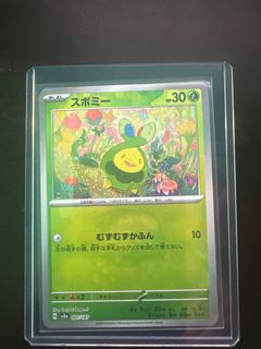 (Category: ) located in . Submitted by xherdano (Listing ID 1383762443, Image 1). Description: .