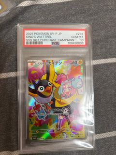 （分類：）位於 。 由 gaeul_card 提交（商品編號 1383779630，圖片 1）。簡介： 。