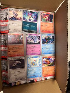 (Category: ) located in . Submitted by bbbbbilllyy (Listing ID 1383826708, Image 1). Description: .