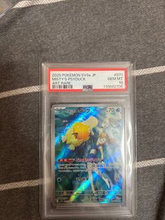 （分類：）位於 。 由 gaeul_card 提交（商品編號 1383779477，圖片 1）。簡介： 。