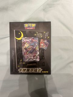 (Category: ) located in . Submitted by cards_huh (Listing ID 1383848649, Image 1). Description: .