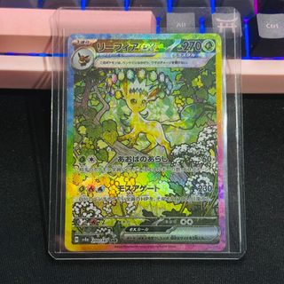 (Category: ) located in . Submitted by typeramen_ (Listing ID 1383789892, Image 1). Description: .