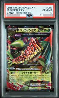 (Category: ) located in . Submitted by sehmm (Listing ID 1383734964, Image 1). Description: .