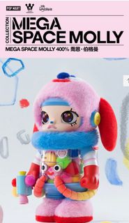 （分類：）位於 。 由 bubuhouse. 提交（商品編號 1383790204，圖片 1）。簡介： 。