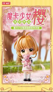 （分類：）位於 。 由 tylerchef 提交（商品編號 1383737709，圖片 1）。簡介： 。