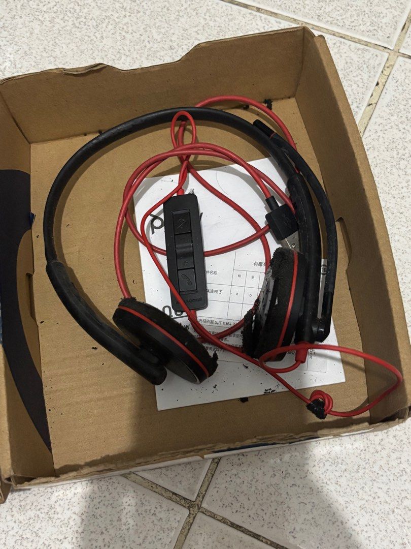 Pre-Loved Plantronics Blackwire 3220 (C3220) Headset (Category: Headphones & Headsets) located in Caloocan City. Submitted by sam018 (Listing ID 1383846289, Image 2). Description: Pre-Loved Plantronics Blackwire 3220 (C3220) Headset 💻 Price: ₱1,200 only 🎧 Perfect for calls, meetings, and music ✔️ Pre-loved but in good working condition ✔️ Lightweight, comfortable, and durable ✔️ USB-A plug-and-play connection ✔️ Ideal for WFH, online classes, o