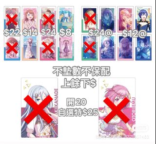 （分類：）位於 。 由 yume0723 提交（商品編號 1383672172，圖片 1）。簡介： 。
