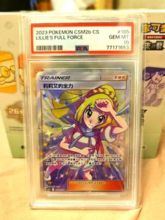 （分類：）位於 。 由 jy_qqq 提交（商品編號 1383825827，圖片 1）。簡介： 。