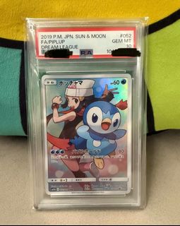 (Category: ) located in . Submitted by modjmo (Listing ID 1383711228, Image 1). Description: .